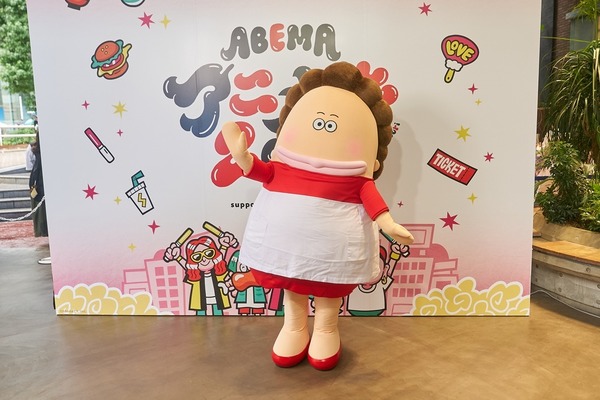 キャラクターグリーティング『あたしンち』母