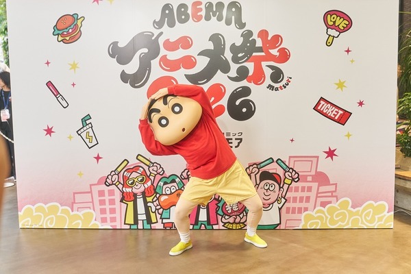 キャラクターグリーティング『クレヨンしんちゃん』野原しんのすけ
