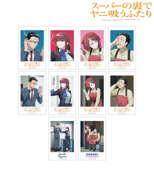 描き下ろし if ふたりが同じ職場だったらver. トレーディングチェキプリント