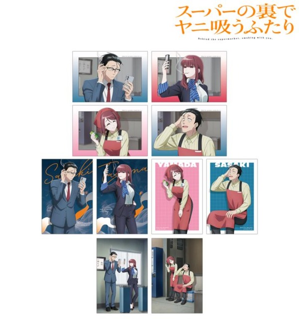 描き下ろし if ふたりが同じ職場だったらver. トレーディングポストカード