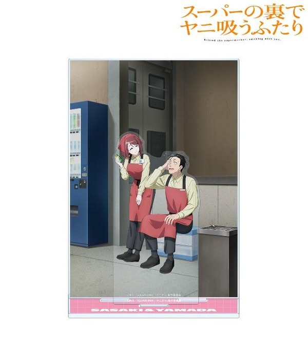描き下ろし if ふたりが同じ職場だったらver. アクリルジオラマスタンド