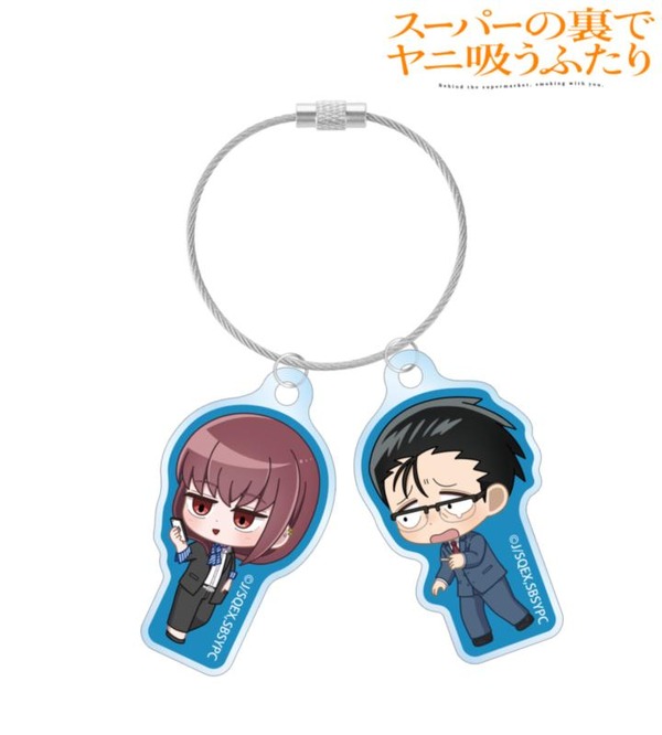 if ふたりが同じ職場だったらver. ちびキャラ 2連ワイヤーアクリルキーホルダー