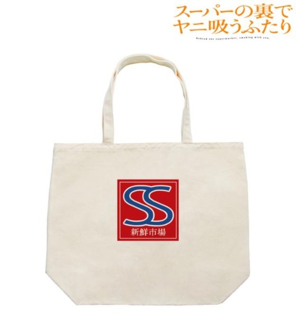 トートバッグ