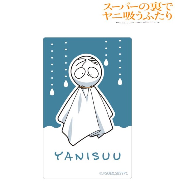 カードステッカー