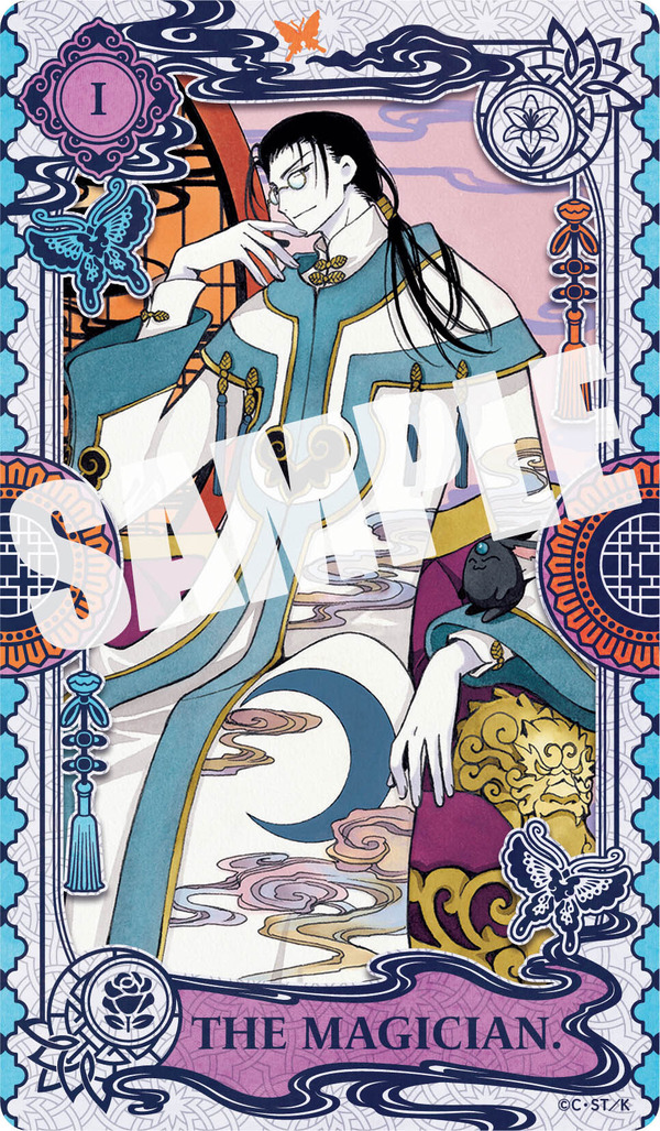 「xxxHOLiC・戻」第6巻特装版 タロットカード