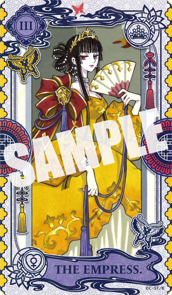 「xxxHOLiC・戻」第6巻特装版 タロットカード