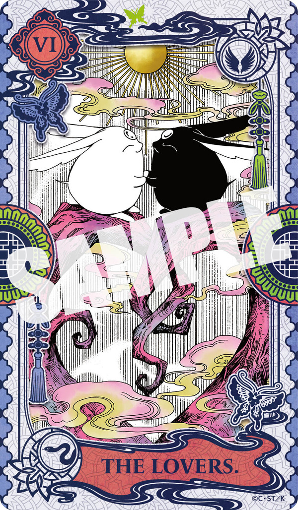 「xxxHOLiC・戻」第6巻特装版 タロットカード