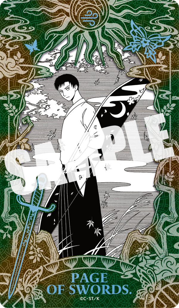 「xxxHOLiC・戻」第6巻特装版 タロットカード