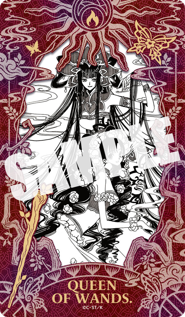 「xxxHOLiC・戻」第6巻特装版 タロットカード
