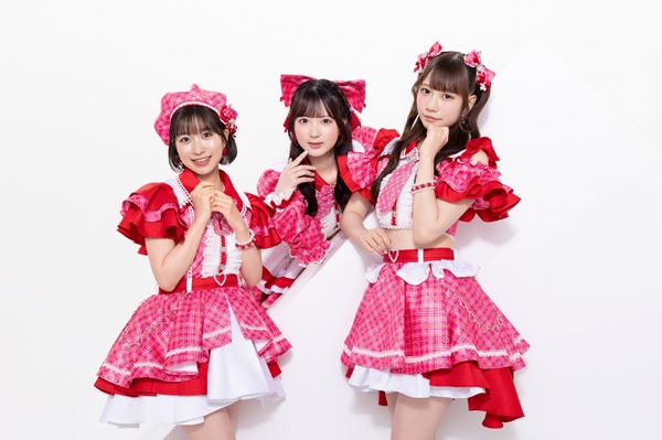 Mi'Line Hearts