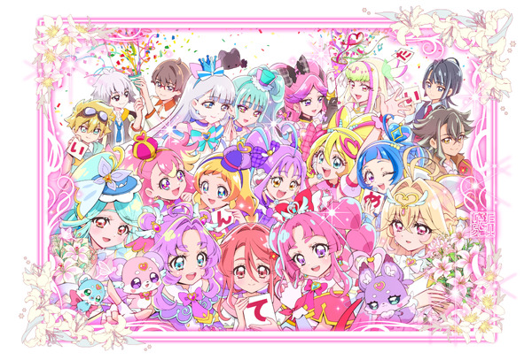 『映画名探偵プリキュア！不思議な庭と2人の秘密』上北ふたご先生スペシャル描き下ろしイラスト