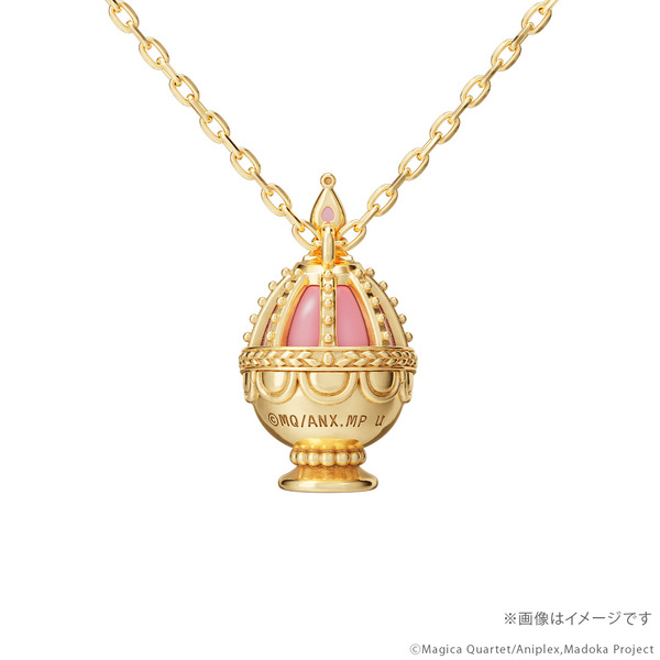 『劇場版 魔法少女まどか☆マギカ〈ワルプルギスの廻天〉』ネックレス