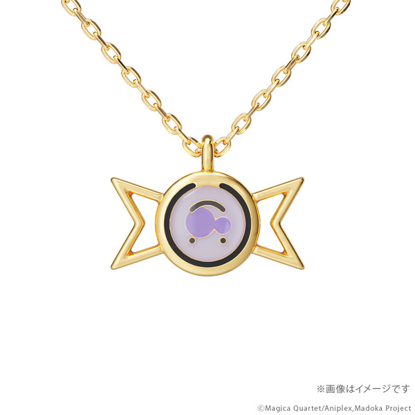 『劇場版 魔法少女まどか☆マギカ〈ワルプルギスの廻天〉』ネックレス