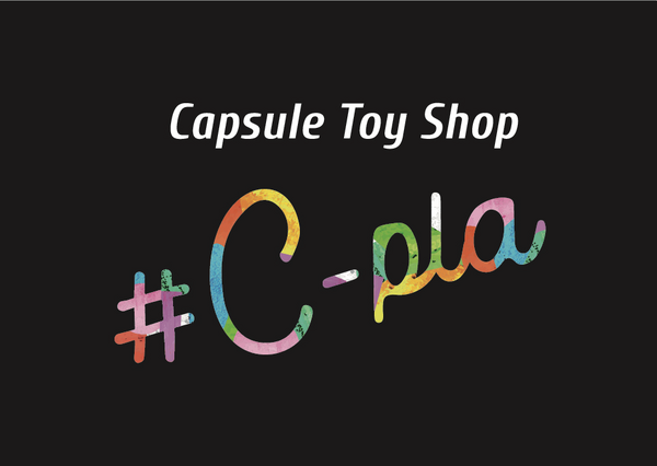 ＃C-pla（シープラ）