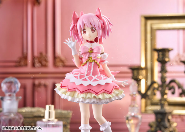 劇場版 魔法少女まどか☆マギカ〈ワルプルギスの廻天〉 鹿目まどか 完成品フィギュア
