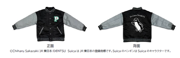 Suicaのペンギン　スタジャン＜キャラジャン®＞