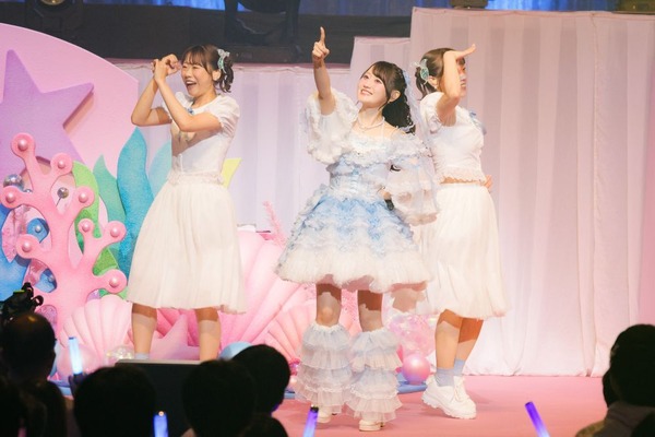 Yui's＊Company. LIVE TOUR 2026 SUMMER ～泡沫のマーメイド♡～