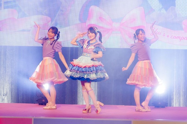 Yui's＊Company. LIVE TOUR 2026 SUMMER ～泡沫のマーメイド♡～