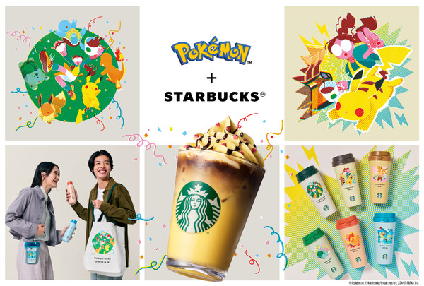 POKÉMON + STARBUCKS (R)コラボ