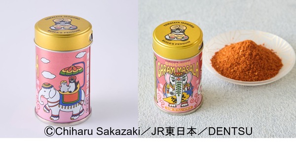 Suicaのペンギン七味缶
