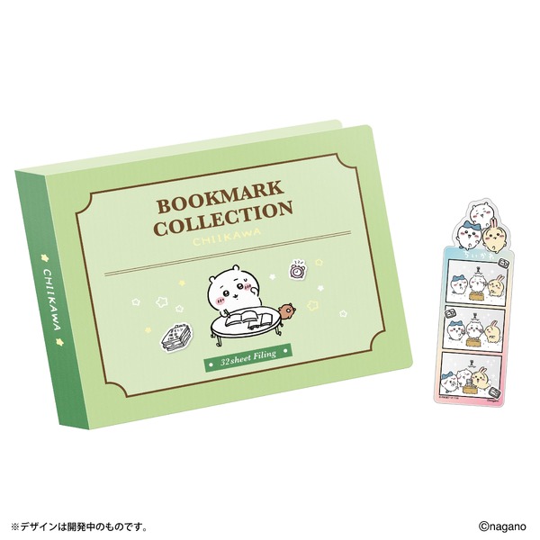 ブックマークコレクション ちいかわ コレクションファイル Vol.4