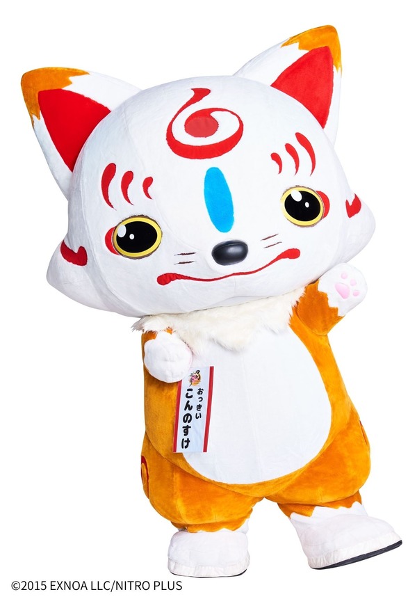 「とうらぶ」×「お城EXPO in 熊本」