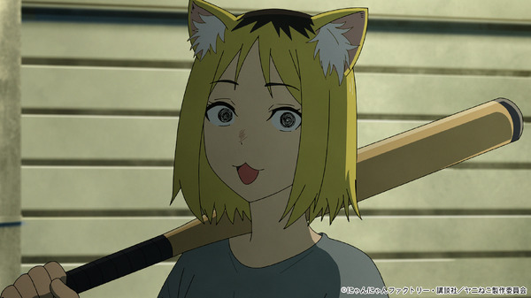 夏アニメ『ヤニねこ』第12話「ニャーは最終回でもヤニを吸うにゃ」場面カット