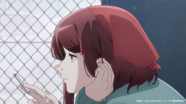 夏アニメ『スーパーの裏でヤニ吸うふたり』12本目（第12話）「スーパーの裏で続くふたり」先行カット