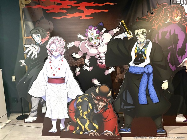 『アニメ「鬼滅の刃」-鬼之棲街-』レポート写真