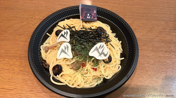 『アニメ「鬼滅の刃」-鬼之棲街-』レポート写真