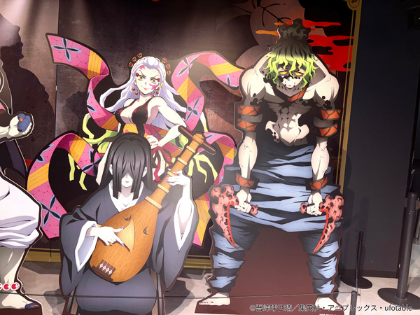 『アニメ「鬼滅の刃」-鬼之棲街-』レポート写真