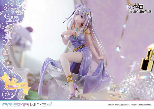 PRISMA WING Re:ゼロから始める異世界生活 エミリア グラス エディション ボーナス版 1/7スケール 完成品フィギュア