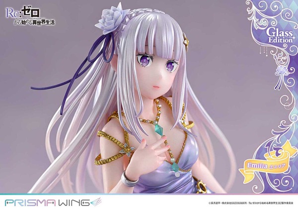 PRISMA WING Re:ゼロから始める異世界生活 エミリア グラス エディション ボーナス版 1/7スケール 完成品フィギュア