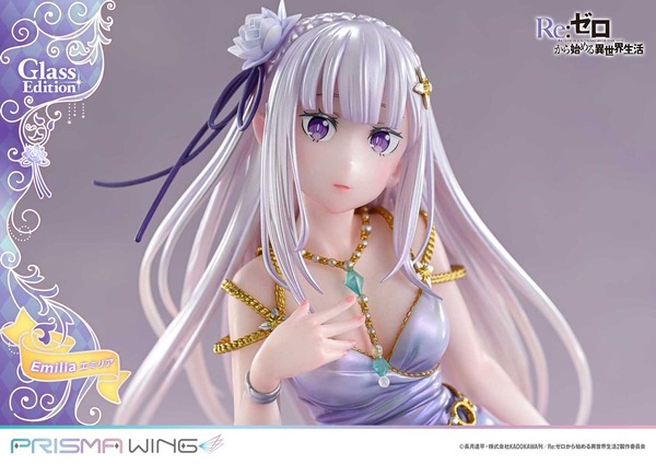 PRISMA WING Re:ゼロから始める異世界生活 エミリア グラス エディション ボーナス版 1/7スケール 完成品フィギュア