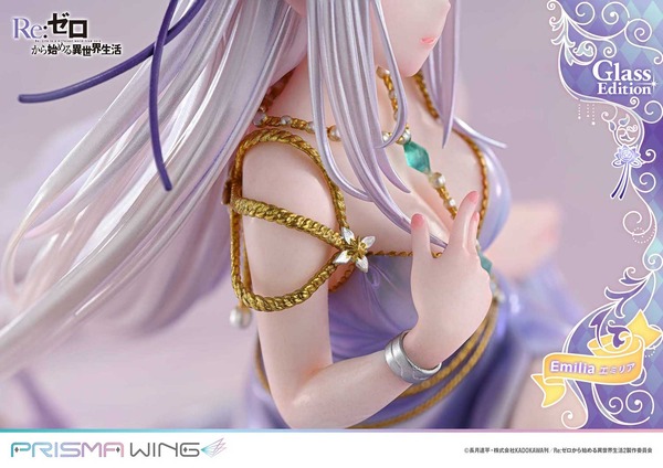 PRISMA WING Re:ゼロから始める異世界生活 エミリア グラス エディション ボーナス版 1/7スケール 完成品フィギュア