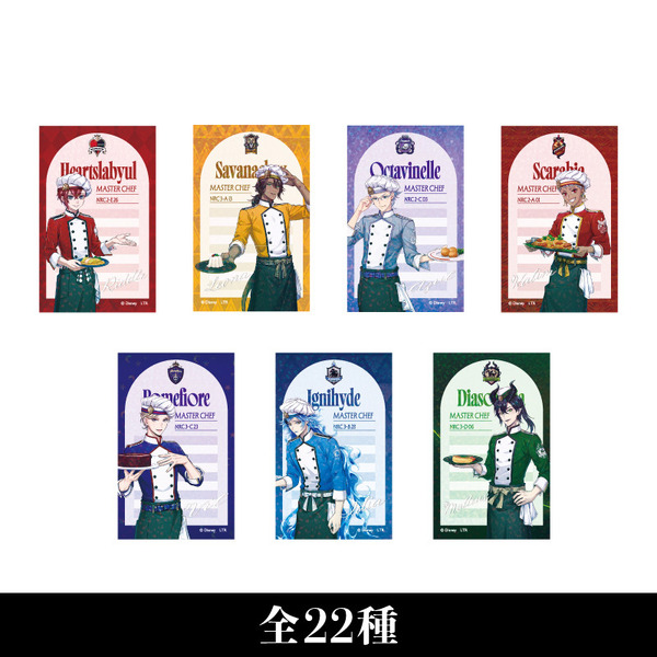 ホログラムステッカー（ランダム22種）