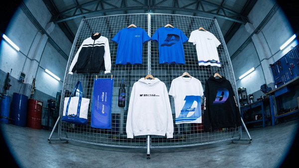 Atlassian Williams F1 Team  ×『頭文字D Legend3 -夢現-』「BEFORE DAWN」発売開始日