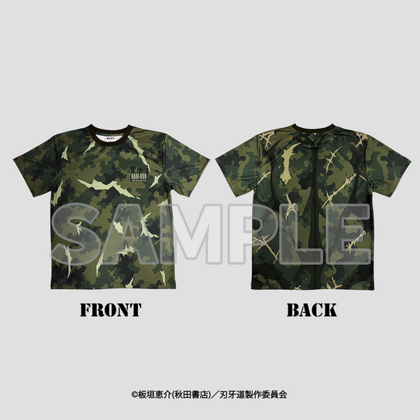 アニメ『刃牙道』×陸上自衛隊 東北方面隊　「迷彩Tシャツ 範馬刃牙」