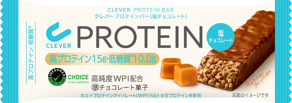 アニメ『ハイキュー!!』「CLEVER(クレバー)」プロテインバー