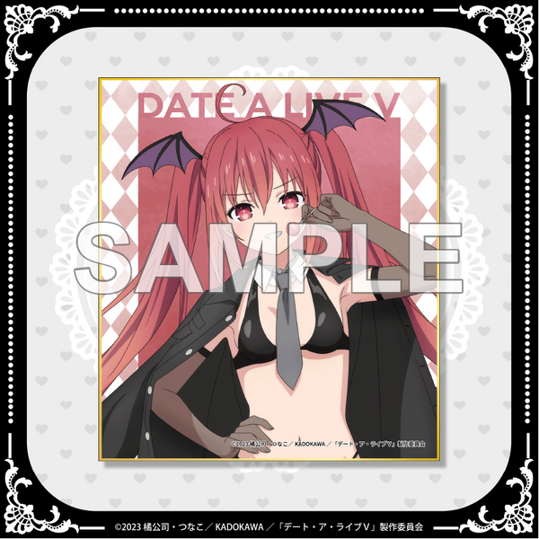 くじクリフ「TVアニメ『デート・ア・ライブV』オンラインくじ」　D賞：ミニ色紙（琴里-アップ）
