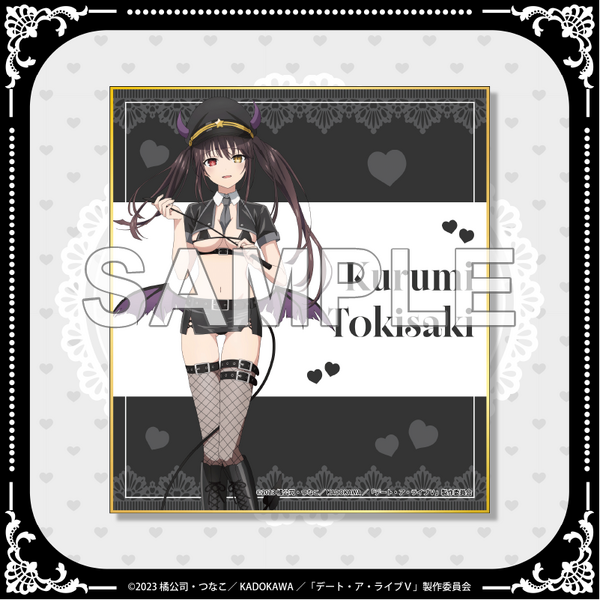 くじクリフ「TVアニメ『デート・ア・ライブV』オンラインくじ」　D賞：ミニ色紙（狂三-引き）