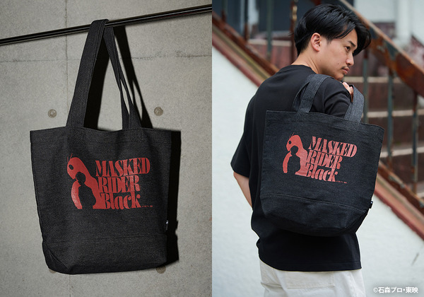 『仮面ライダーBlack』× Number Rock 特別コレクション　「デニムトートバッグ」
