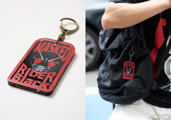 『仮面ライダーBlack』× Number Rock 特別コレクション　「キーホルダー」
