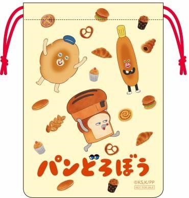 ミニ巾着袋