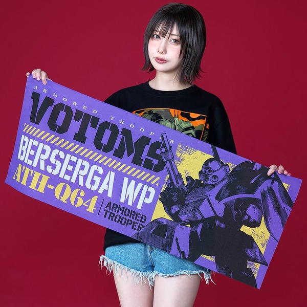 ベルゼルガ 手ぬぐい／1,540円(税込)