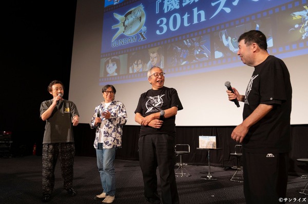 『機動新世紀ガンダムX』 30thスペシャル上映会in TOHOシネマズ 池袋