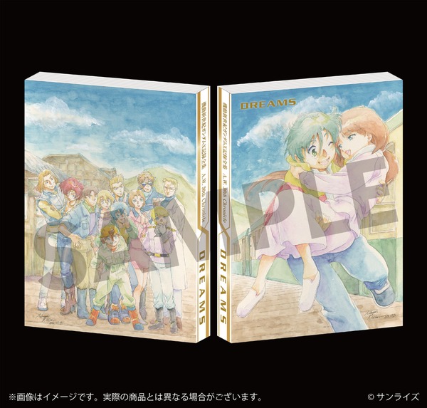 「『機動新世紀ガンダムX』 記録全集 A.W. 30th Chronicle」DREAMS