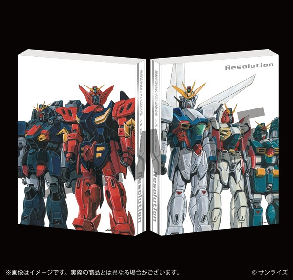 「『機動新世紀ガンダムX』 記録全集 A.W. 30th Chronicle」Resolution