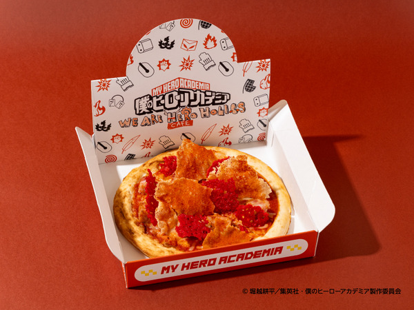 【エンデヴァー】チリトマト　　税込2,090円