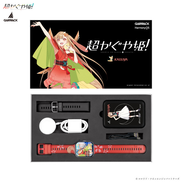 GARRACK 『超かぐや姫！』スマートウォッチ